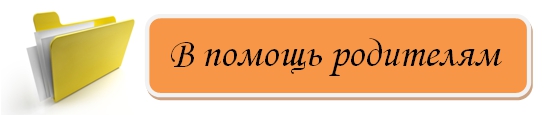 кнопка.jpg