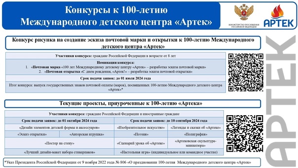 556-wgQsLzM.jpg