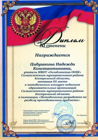 я3.jpg