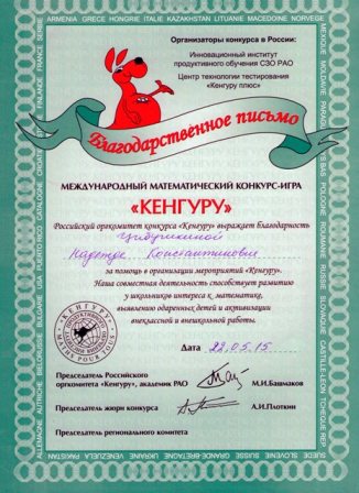я4.jpg