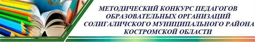 Л.jpg