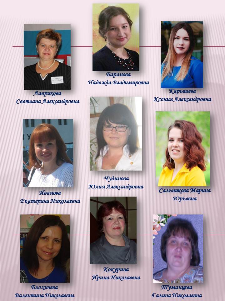 Слайд1.JPG