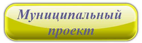 mproekt.png