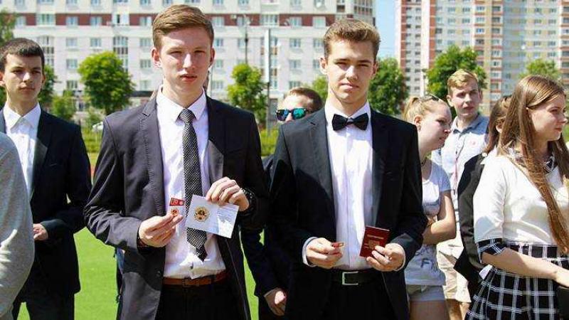 Выпускники.jpeg