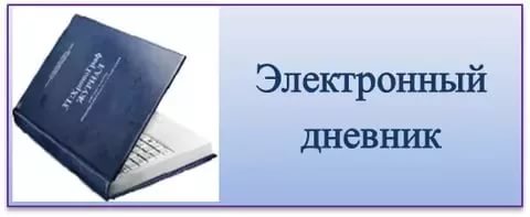 ÑÐ´.jpg