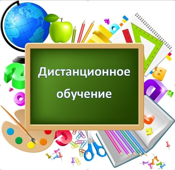 НЕПОСЕДЫ.jpg
