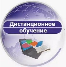 СПЕЦ.jpg