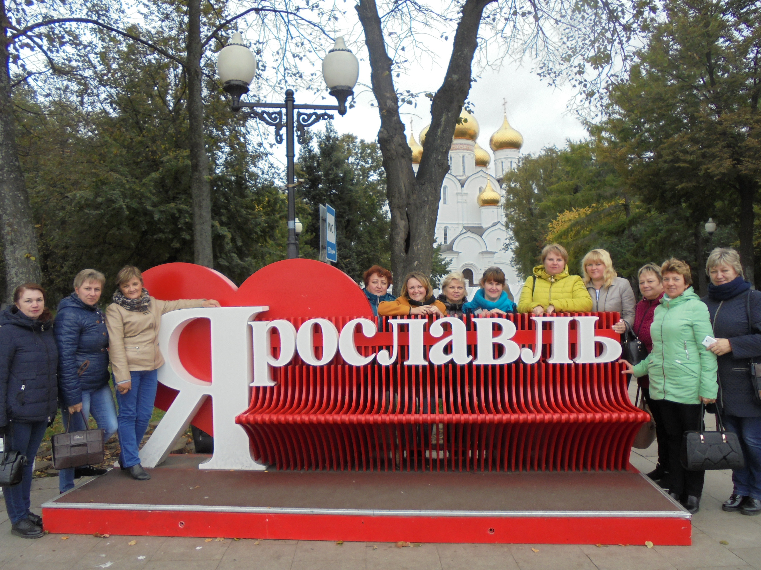 DSC00115.JPG