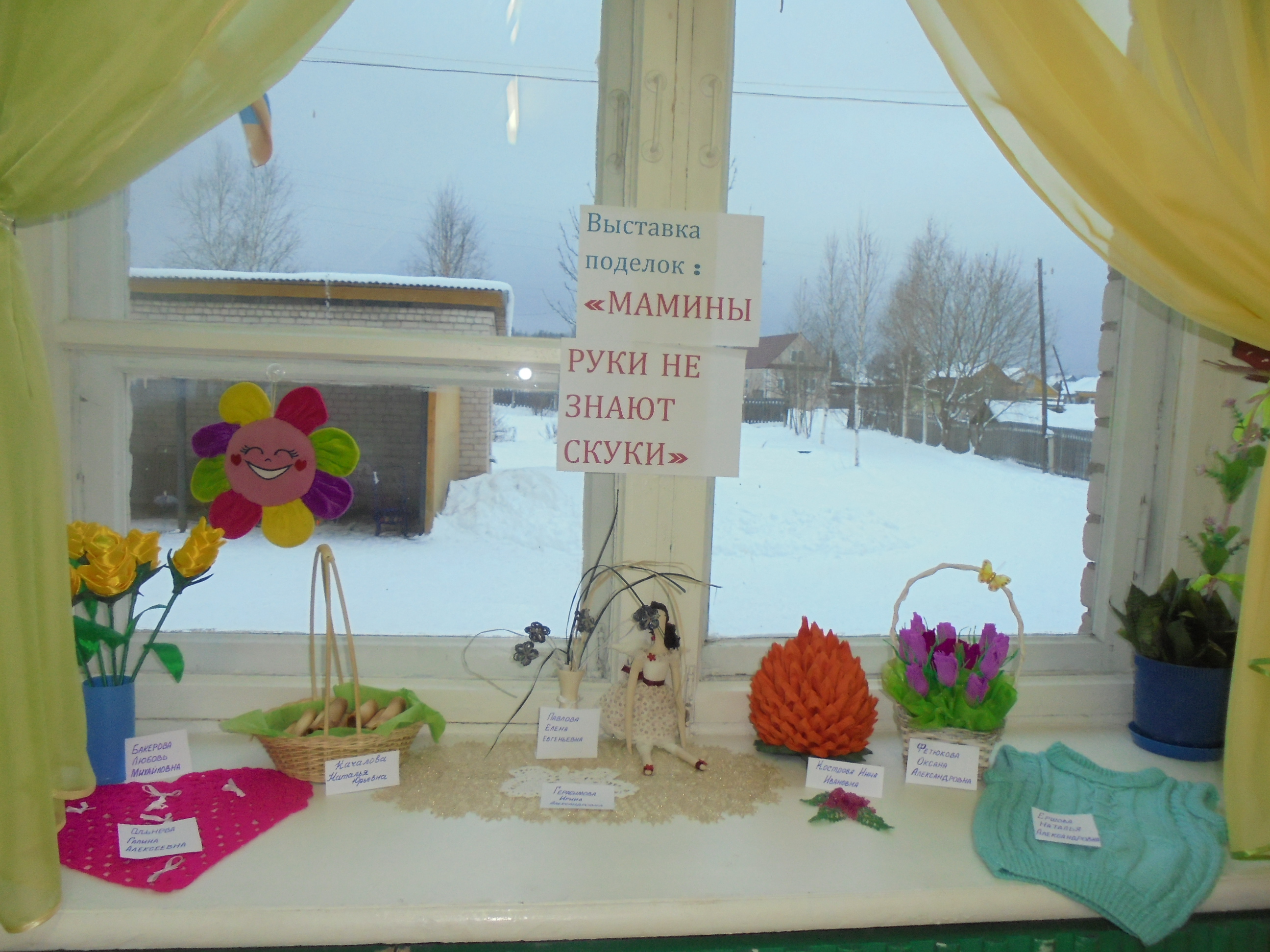 DSC04108.JPG