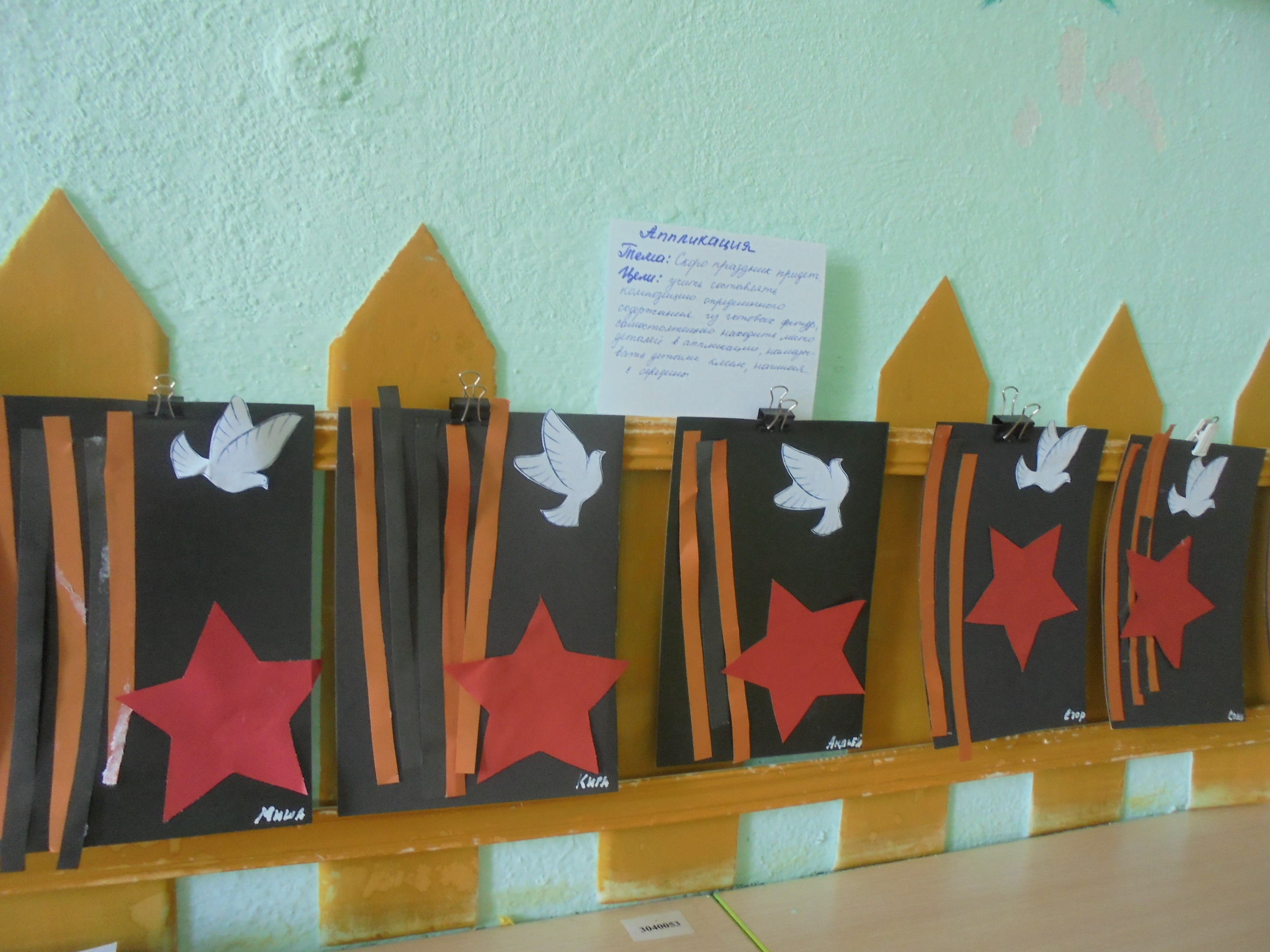DSC09427.JPG