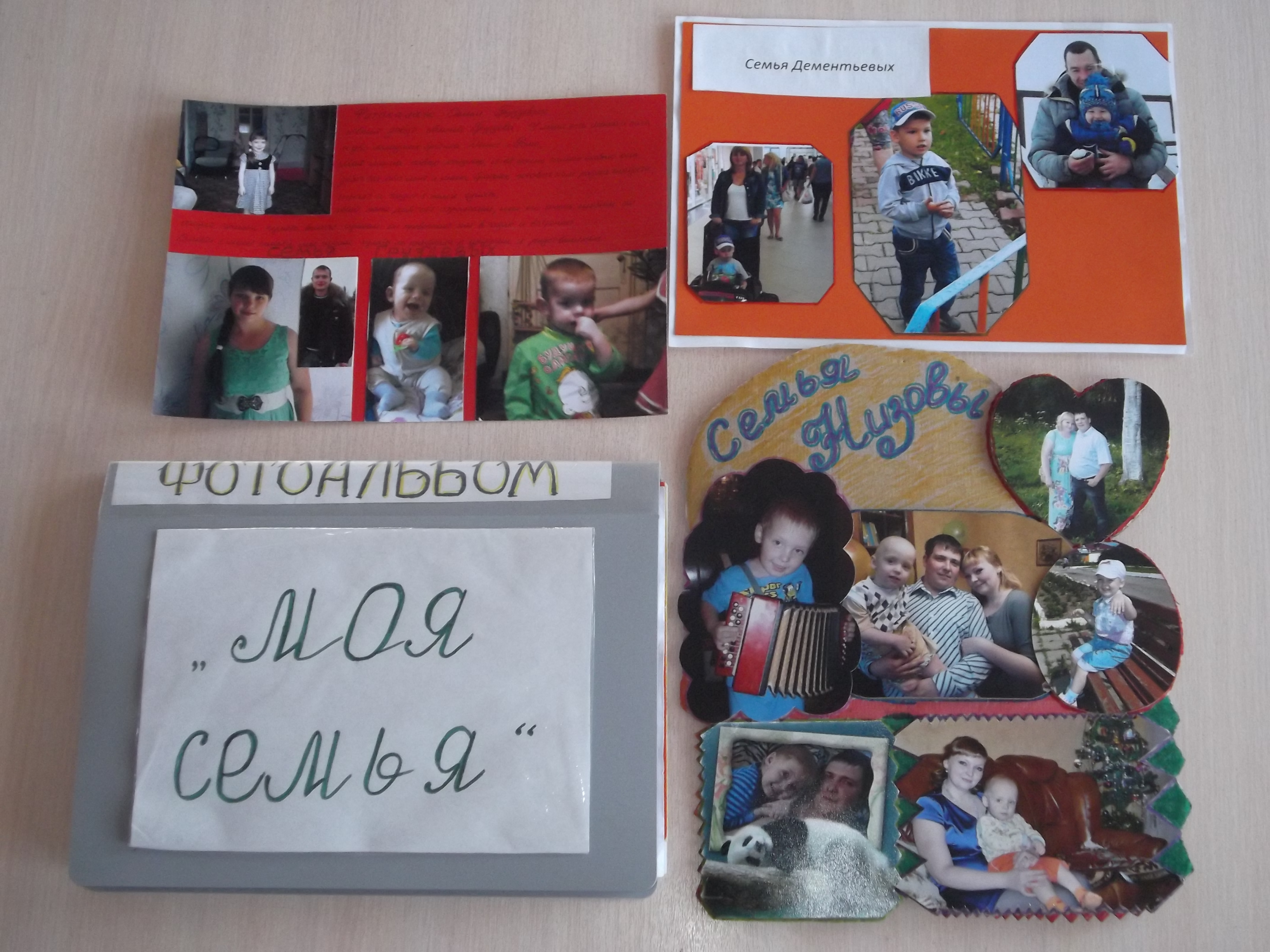 DSCF7718.JPG