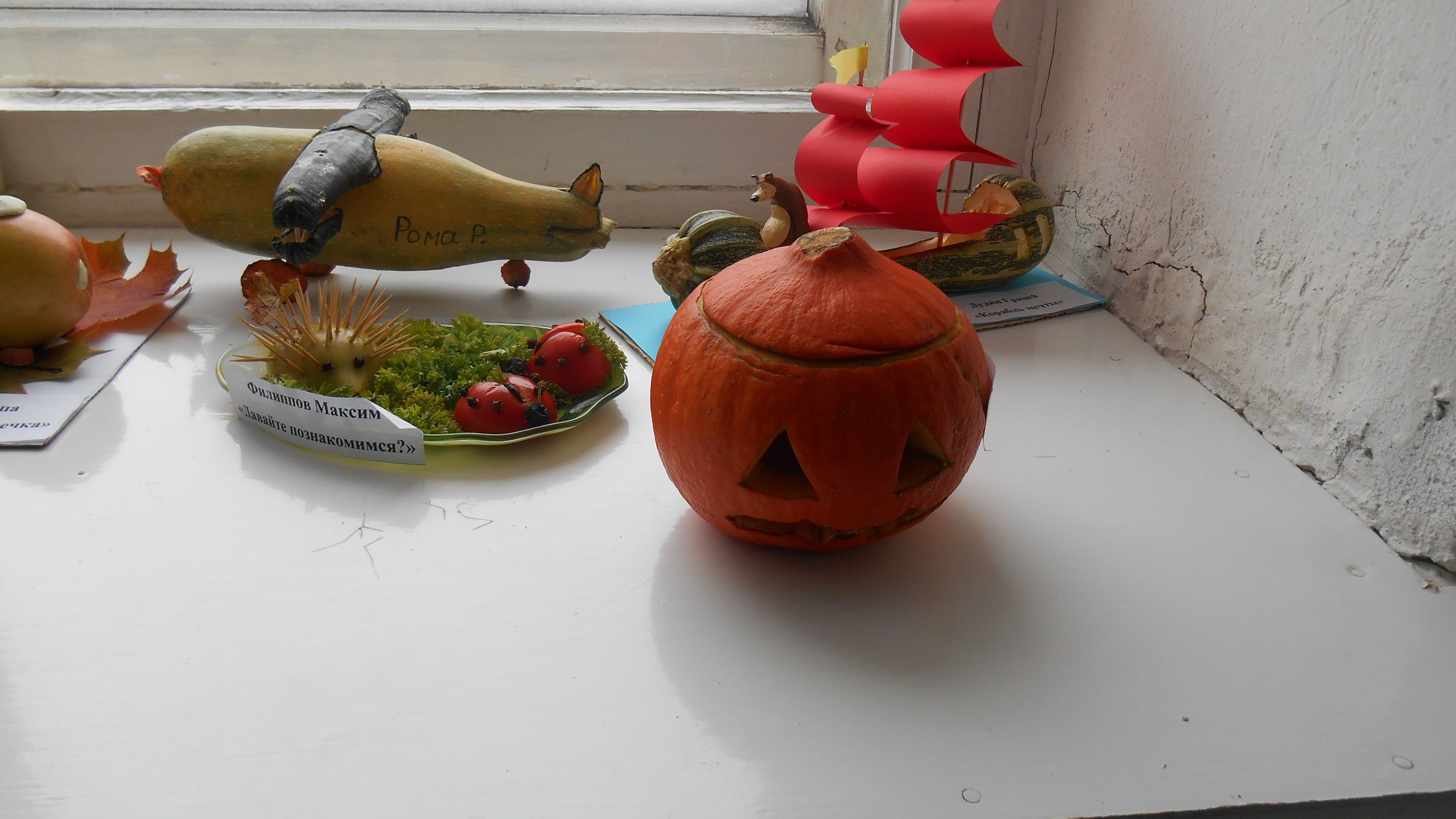 DSCN3098.JPG