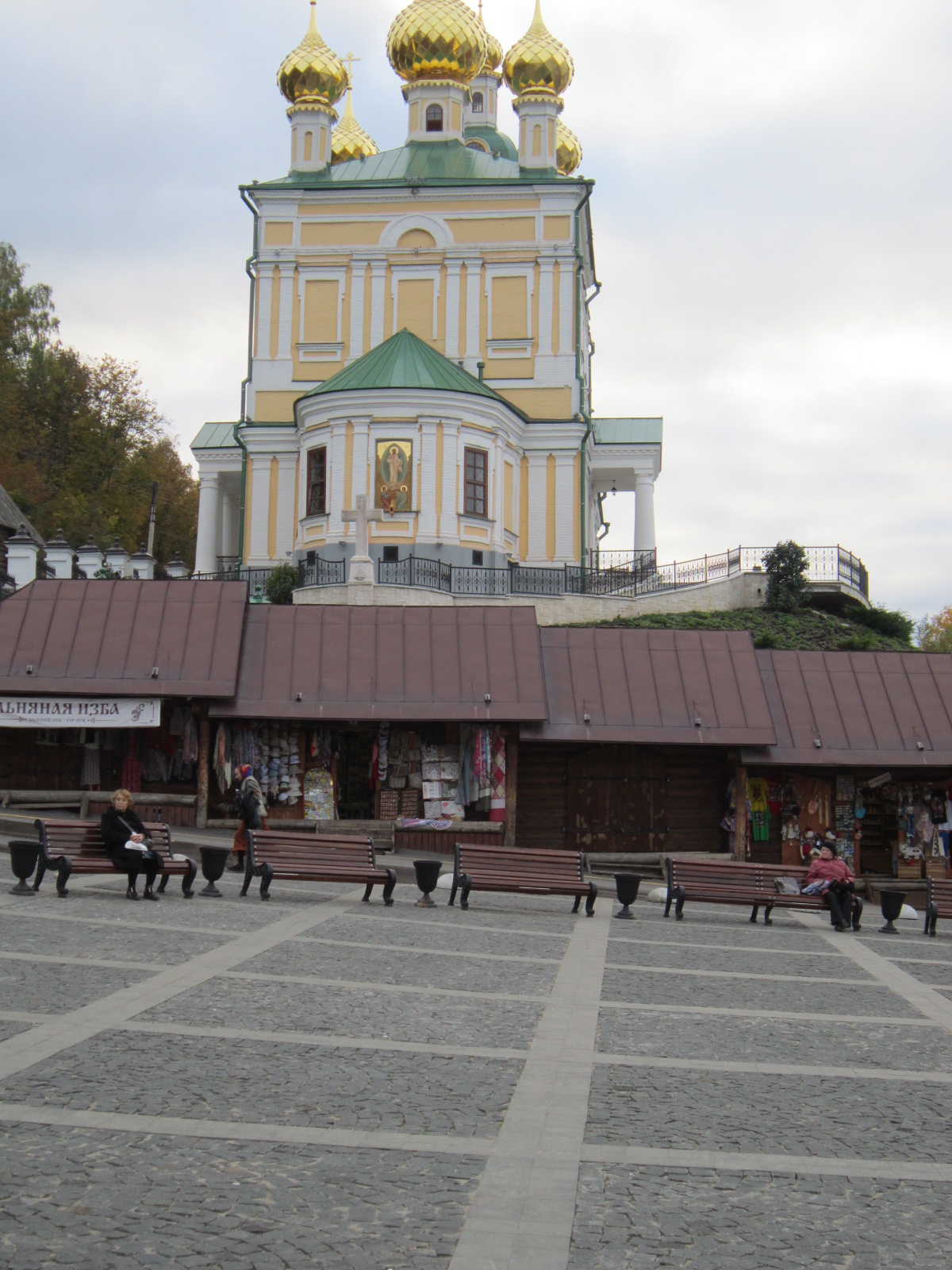 IMG_1392.JPG
