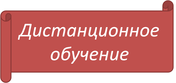 Рисунок5.png