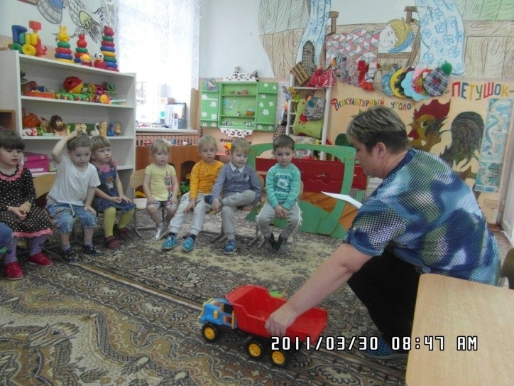 НООД.jpg