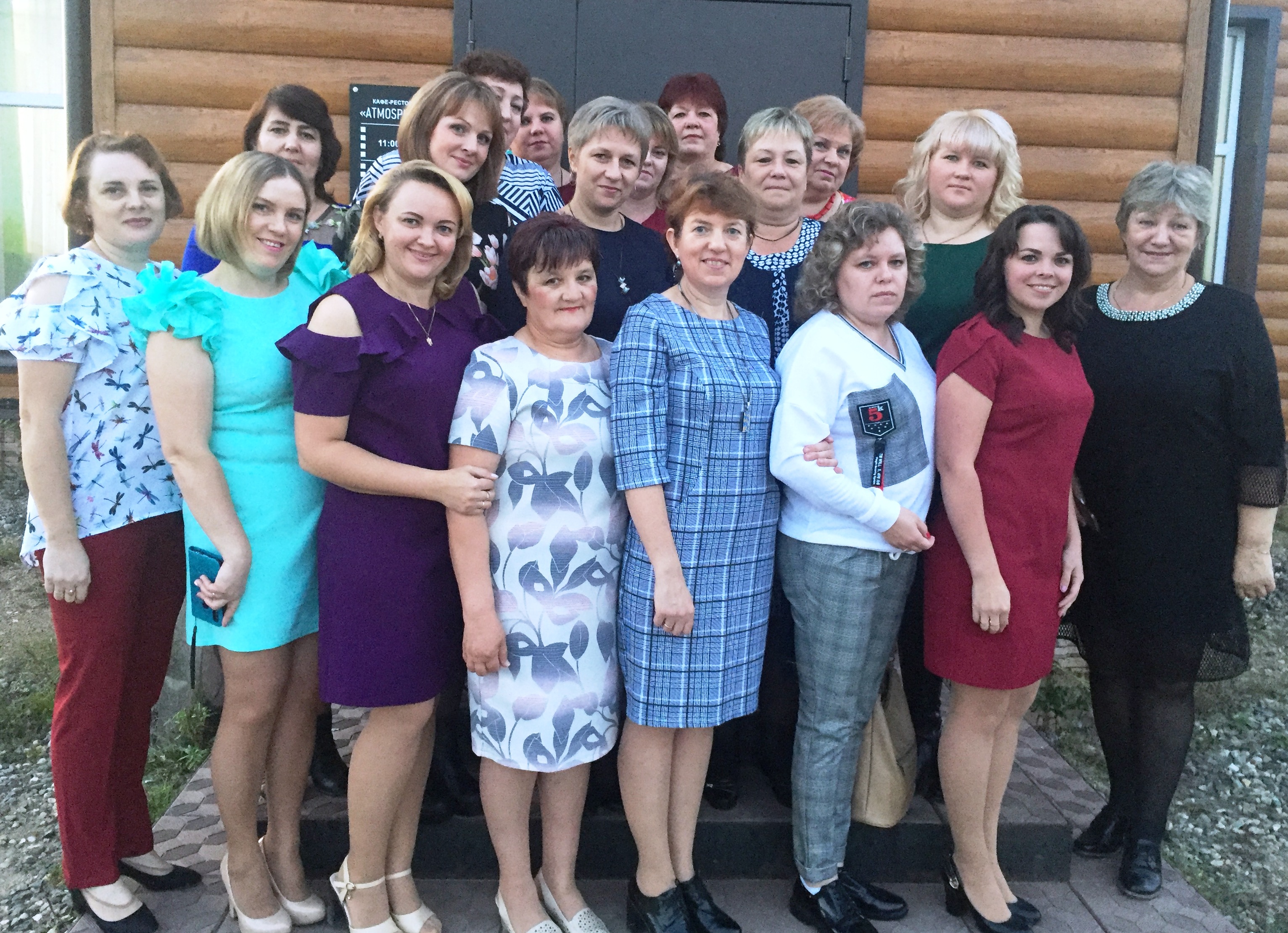 Коллектив.jpg