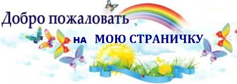 ДОБРО.jpg