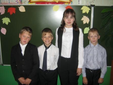 класс 2.JPG