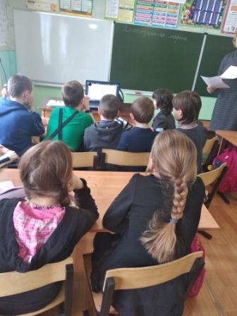 нач. школа.jpg