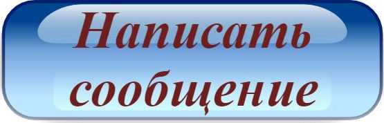 482107_knopki.jpg