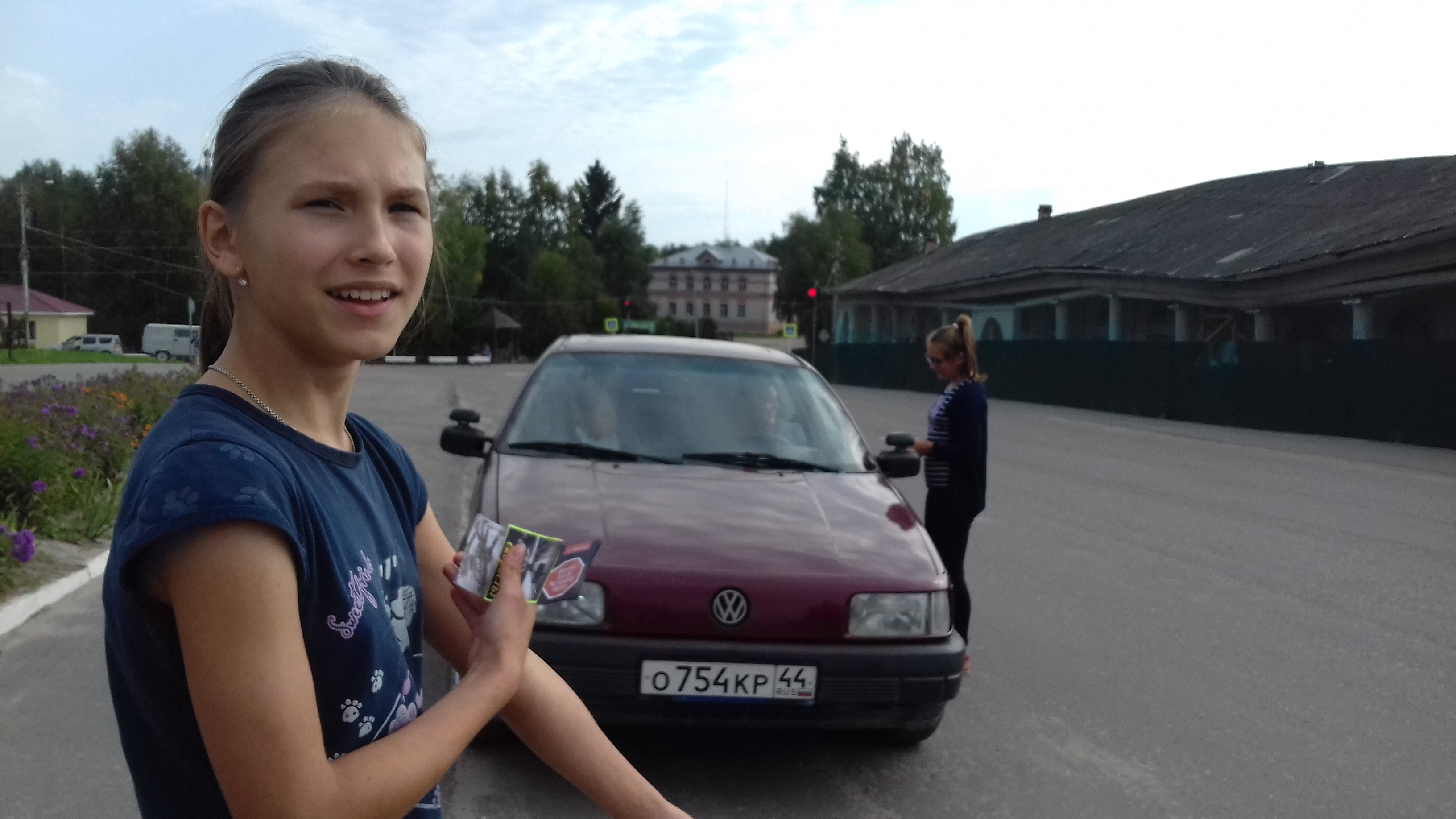 20180831_133753.jpg