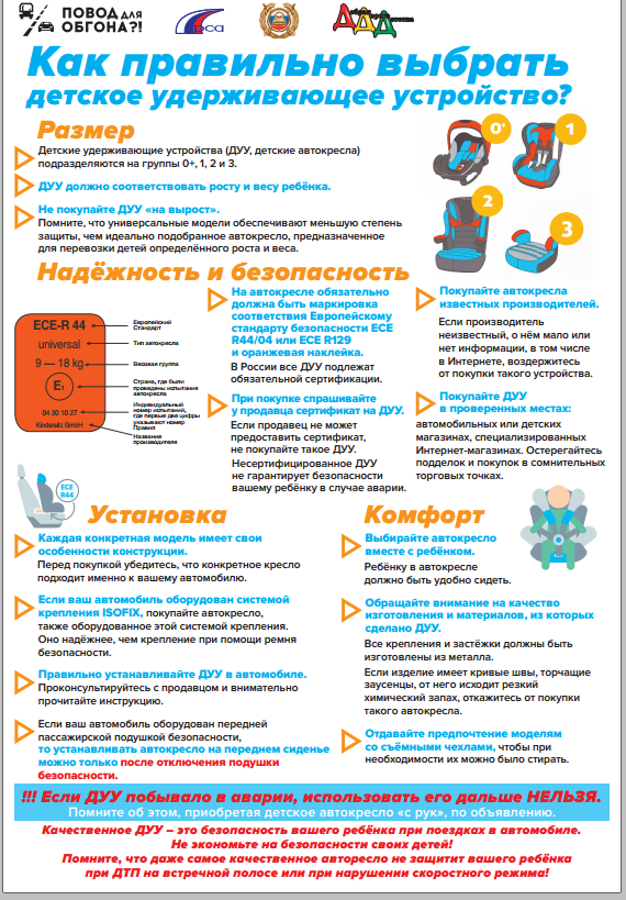 Безымянный 11.png