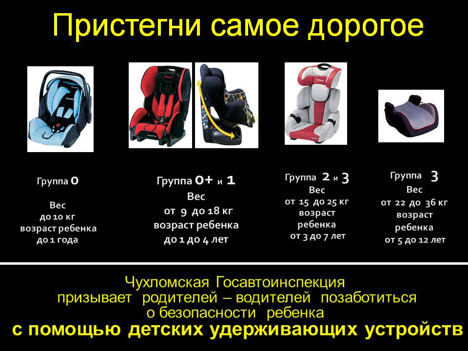ДУУ.jpg