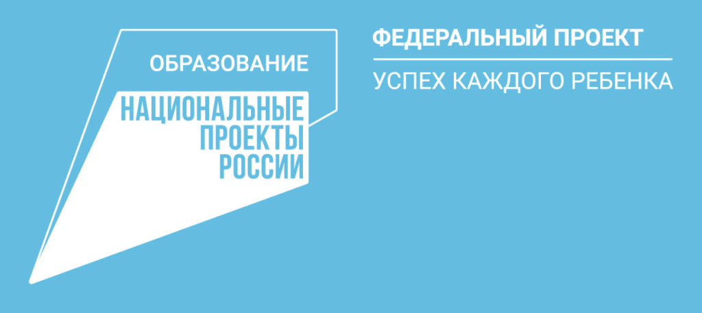 19.01.232-1024x457.jpg