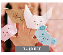 Безымянный 1.bmp