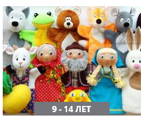 Безымянный 2.bmp