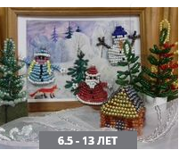 Копия (2) Безымянный 1.bmp