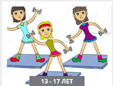 Копия (2) Безымянный 2.bmp