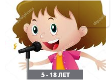 Копия (2) Безымянный.bmp