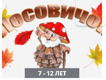 Копия (3) Безымянный 2.bmp