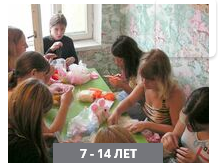 Копия (3) Безымянный 3.bmp