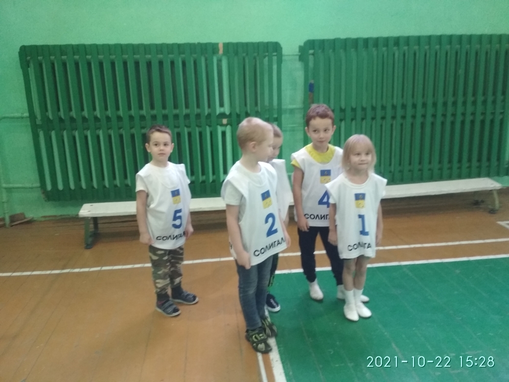 IMG_20211022_152808.jpg