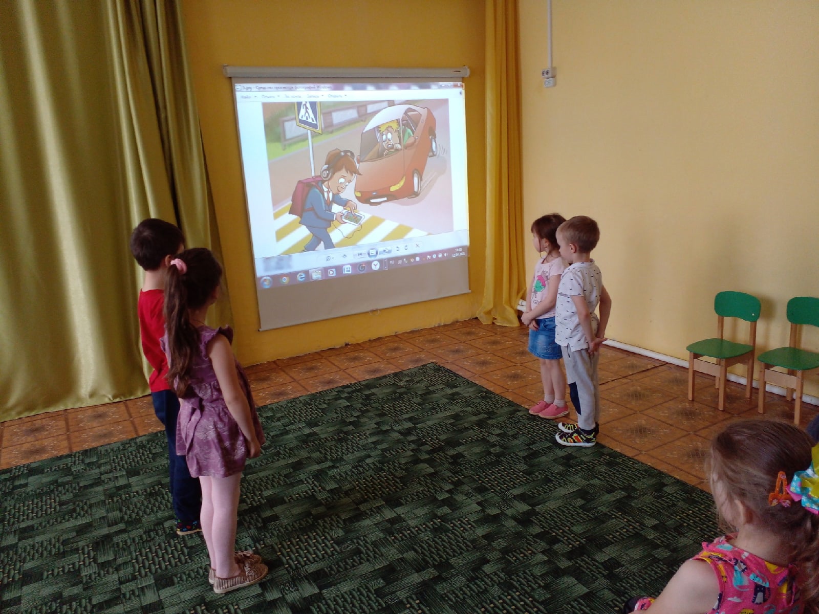 Просмотр презентации.jpg