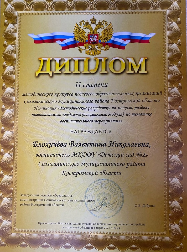 81288ysk2_o.jpg