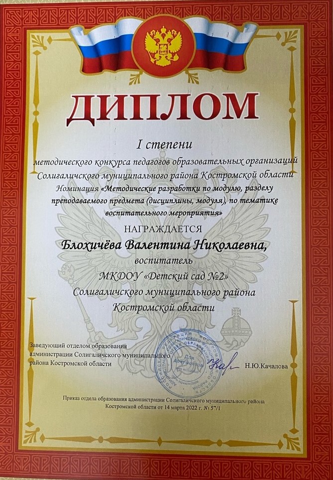 9DNbnPmR_0o.jpg