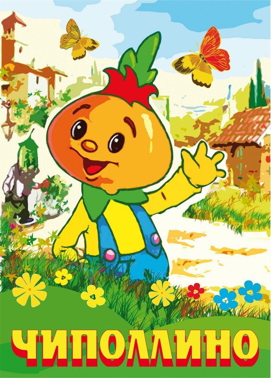 image.jpg