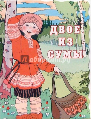 coverbig.jpg