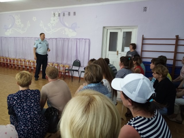 Рисунок