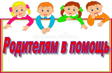 Рисунок2.png