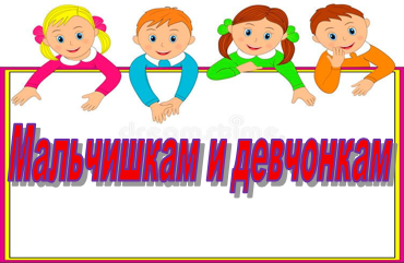 Рисунок4.png