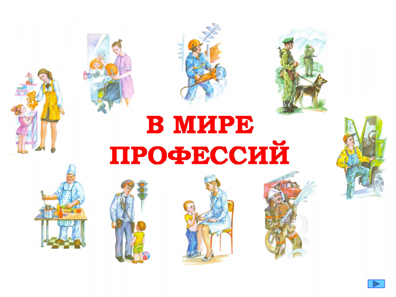 5a124d1b0aab3.png