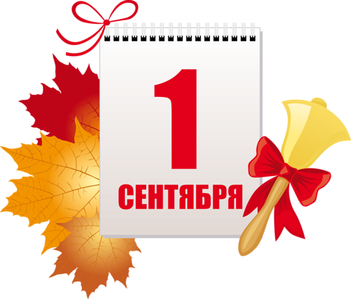 7afb582ecc932ac571a15d12681bf1b9.png