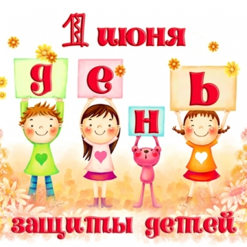8ce1b2d734f06350d336c506fa5ebf8f_p.jpg