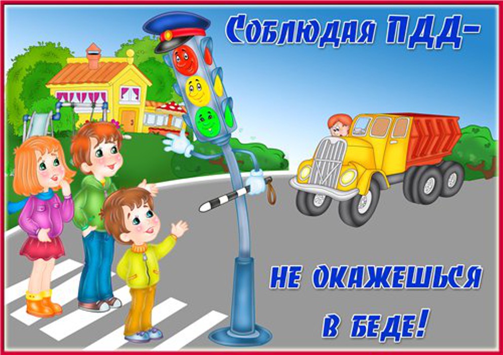hello_html_m1931bca.jpg