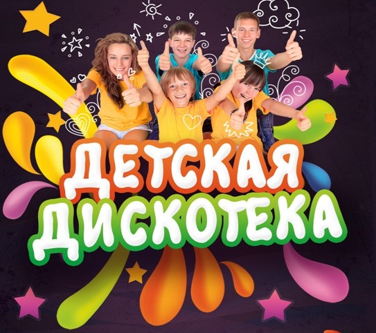 thumb.gallery_show.oy4te8minyk_0.jpg