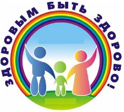 ЗОЖ.jpg
